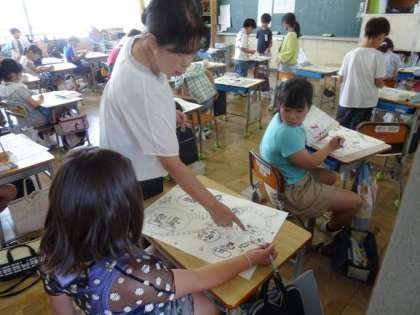 鶴ヶ島第一小学校 セール ラッシュガード