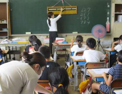 鶴ヶ島第一小学校 セール ラッシュガード