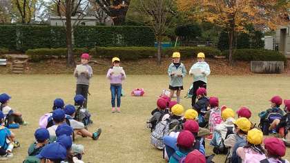 鶴ヶ島第一小学校 セール ラッシュガード