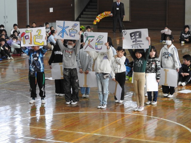 https://tsurugashima.schoolweb.ne.jp/1110042/blog_img/232122571?tm=20250303105418