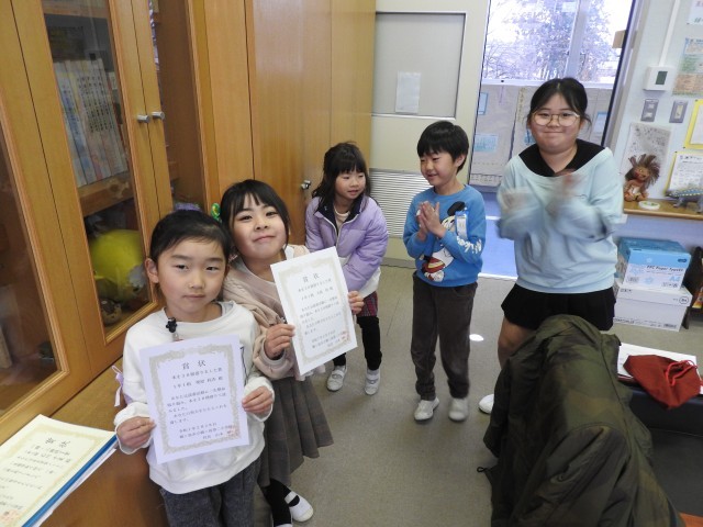 https://tsurugashima.schoolweb.ne.jp/1110042/blog_img/232128100?tm=20250303141417