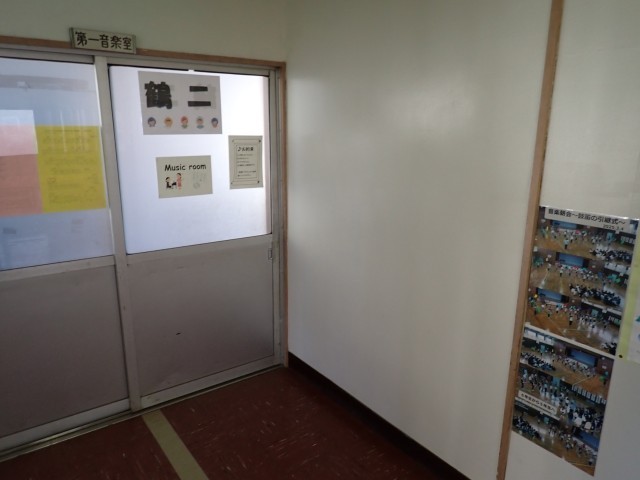 https://tsurugashima.schoolweb.ne.jp/1110042/blog_img/232195708?tm=20250307114034