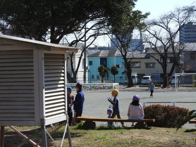 https://tsurugashima.schoolweb.ne.jp/1110042/blog_img/232219946?tm=20250310120133