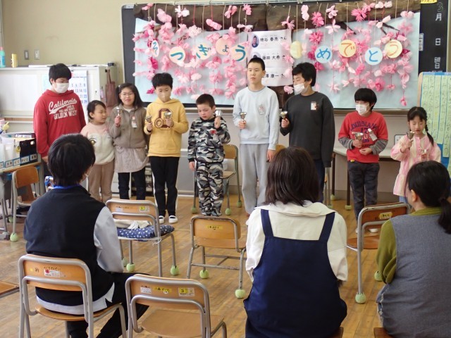 https://tsurugashima.schoolweb.ne.jp/1110042/blog_img/232239212?tm=20250311141119