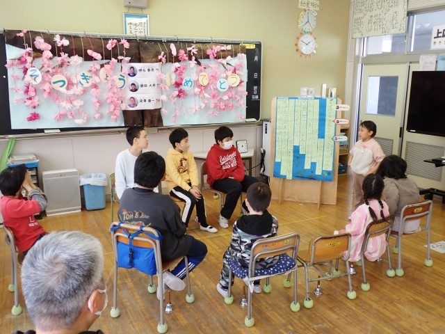 https://tsurugashima.schoolweb.ne.jp/1110042/blog_img/232239398?tm=20250311141543