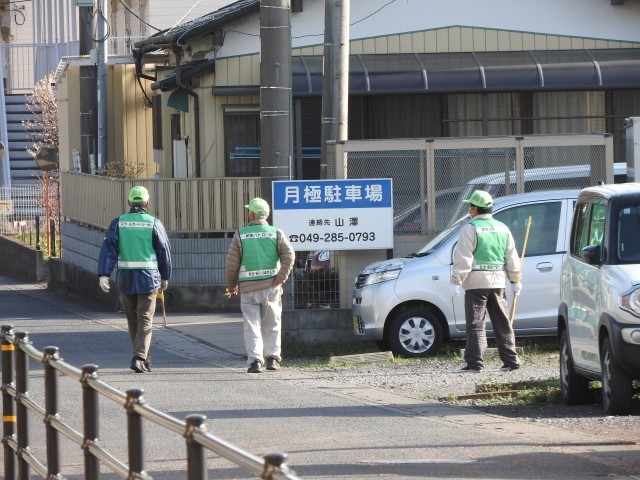 https://tsurugashima.schoolweb.ne.jp/1110042/blog_img/232282247?tm=20250314085041