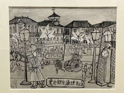 原画 デッサン 須田剋太作 - メルカリ