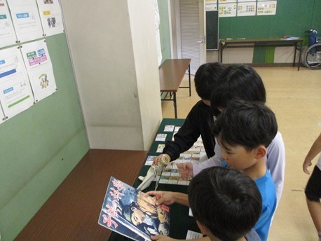 https://tsurugashima.schoolweb.ne.jp/1110044/blog_img/54304087?tm=20241023145841