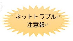 コメント 2024-11-25 085911.png