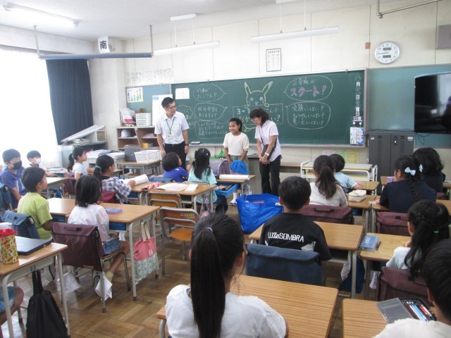 ３の１転入生の自己紹介