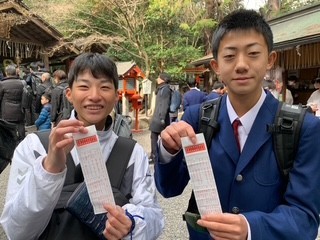 https://tsurugashima.schoolweb.ne.jp/1120022/blog_img/189267601?tm=20250125162958