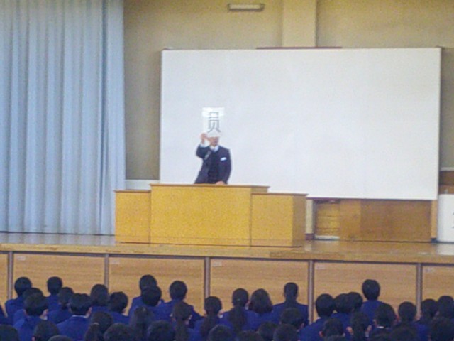 R70205学校朝会１.JPG