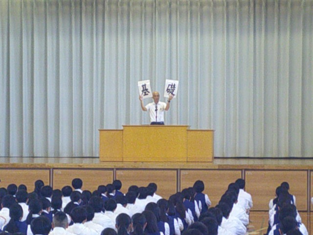 R61015学校朝会.JPG