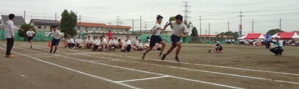 確かに受け取った！！