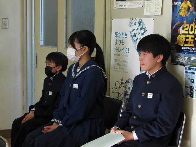 https://tsurugashima.schoolweb.ne.jp/1120024/blog_img/171835857?tm=20241224141017