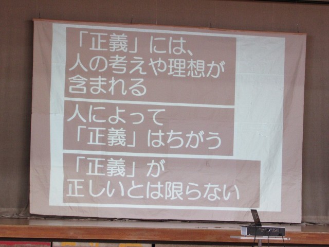 https://tsurugashima.schoolweb.ne.jp/1120024/blog_img/229191854?tm=20250205191120