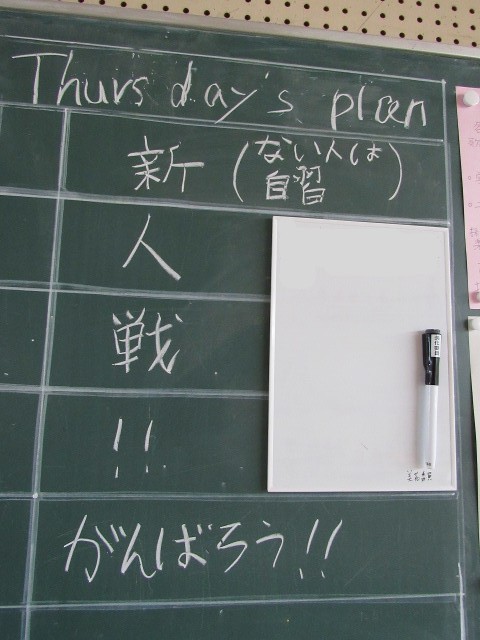 https://tsurugashima.schoolweb.ne.jp/1120024/blog_img/43384628?tm=20240919090216