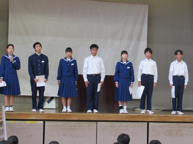 https://tsurugashima.schoolweb.ne.jp/1120024/blog_img/54257086?tm=20241016181440