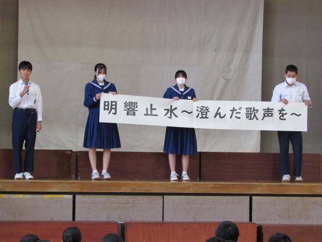 https://tsurugashima.schoolweb.ne.jp/1120024/blog_img/54298200?tm=20241022185827