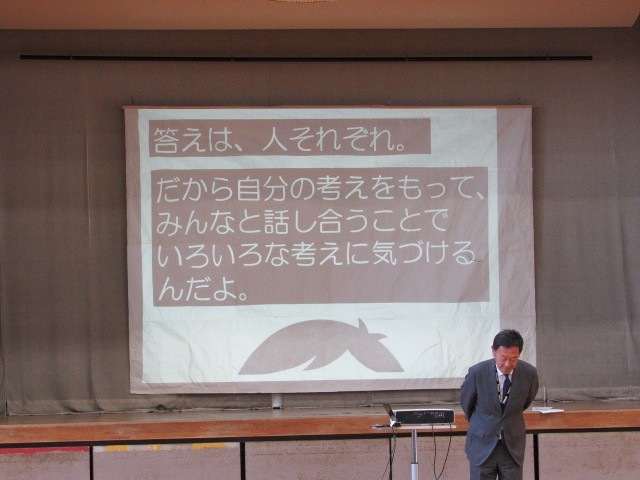 https://tsurugashima.schoolweb.ne.jp/1120024/blog_img/77567594?tm=20241112214058