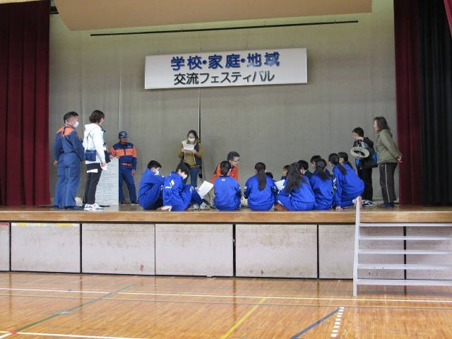 https://tsurugashima.schoolweb.ne.jp/1120024/blog_img/77597671?tm=20241116171632