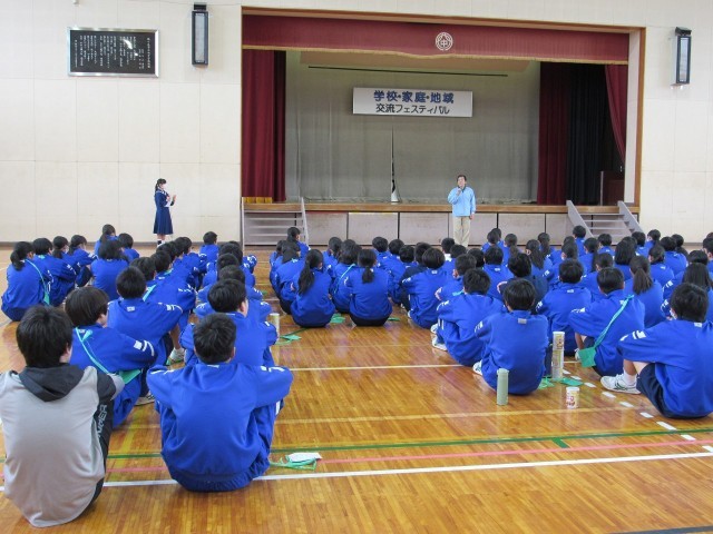 https://tsurugashima.schoolweb.ne.jp/1120024/blog_img/77597672?tm=20241116171633