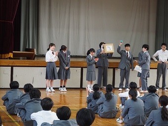 次は１年生！
