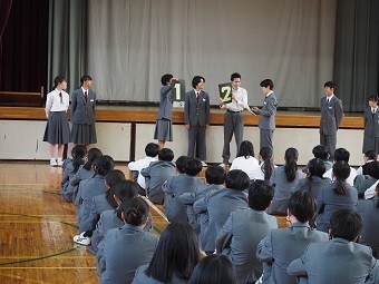 レーンも決定！